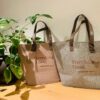 Shopper vilt 2022 met rits